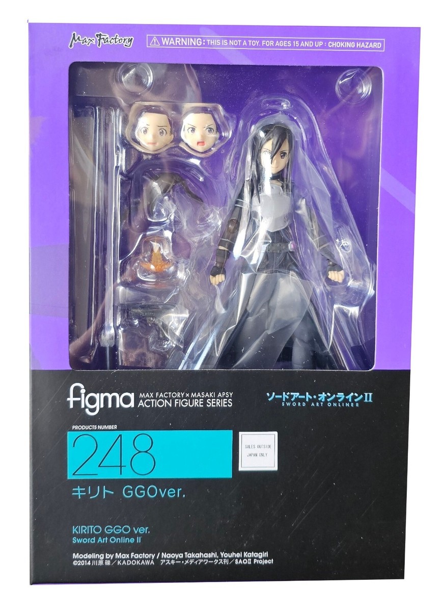 figma キリト GGO ver. 248 ソードアート・オンライン II Figma 248 Kirito GGO Ver. Sword Art Online II Max Factory