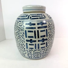 Vintage Chinese Blue & White Porcelain Double Happiness 10"  Ginger Jar Signed