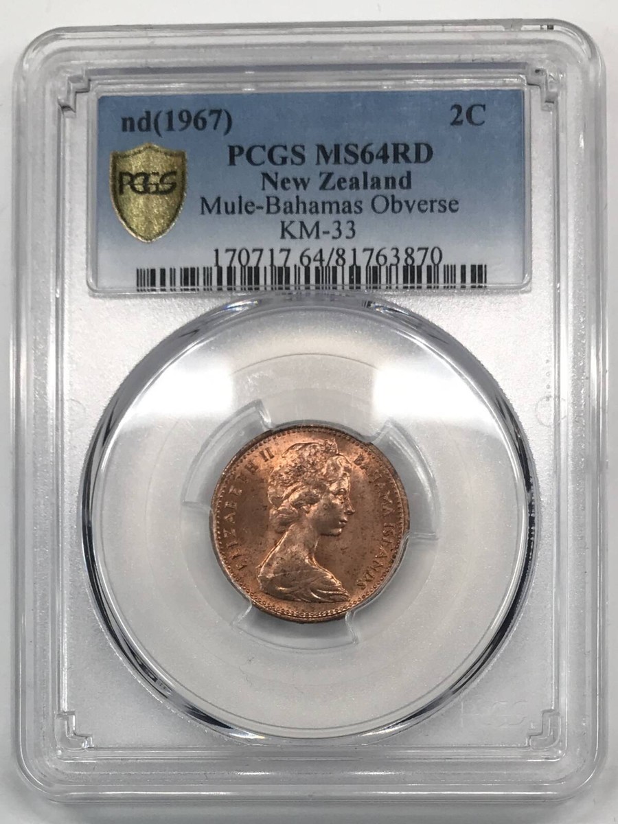 【6枚セット】NGC MS 64 1968年 カナダ UNCIRCULATED 1968 Canada 50C Uncirculated Set Issue NGC MS 63 | eBay