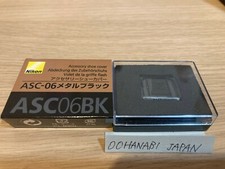 Nikon Accessory shoe cover ASC06BK Metal Black Stainless Genuine Japan