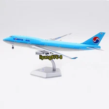 SQ Wings 1:200 Korean Air B747-400 HL7488 Diecast Aircraft Figure Model Toys