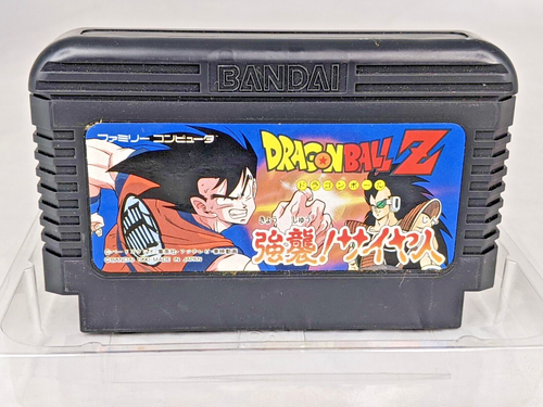 Dragon Ball Z Kyoushuu Saiyajin Famicom Japón Completo en Caja En Caja - Imagen 8 de 15