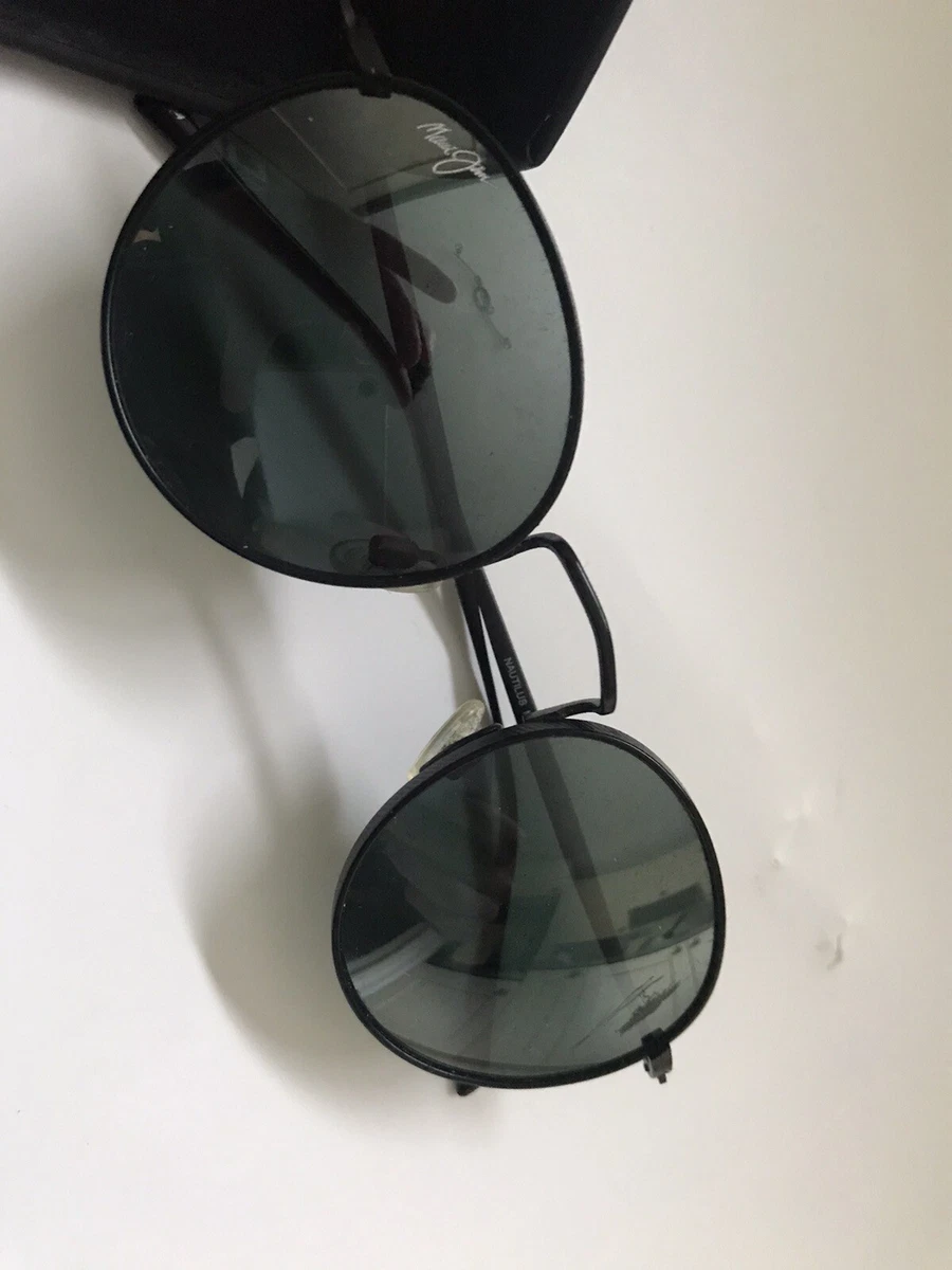 Maui jim 2025 wire sunglasses