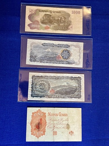 Lot 4 japanische Banknoten: - Bild 6 von 10
