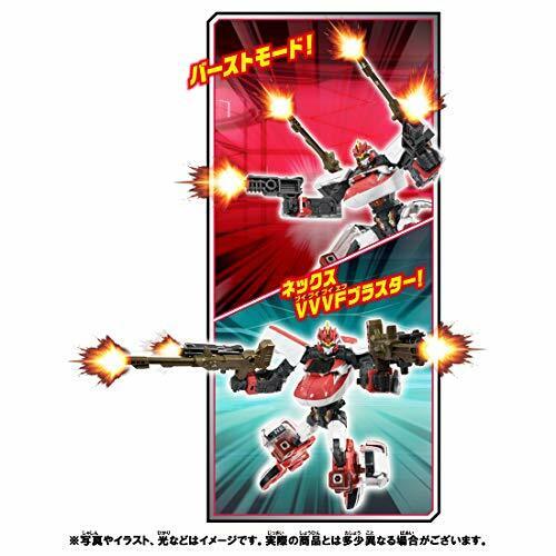 Pla-rail Shinkansen Deformed Robo SHINKALION Z E6 KOMACHI & ZAILINER E259 N'EX - Picture 4 of 12