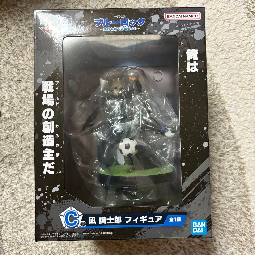 Ichiban kuji Nagi Seishiro Figure Blue Lock Japan C prize NEW | eBay