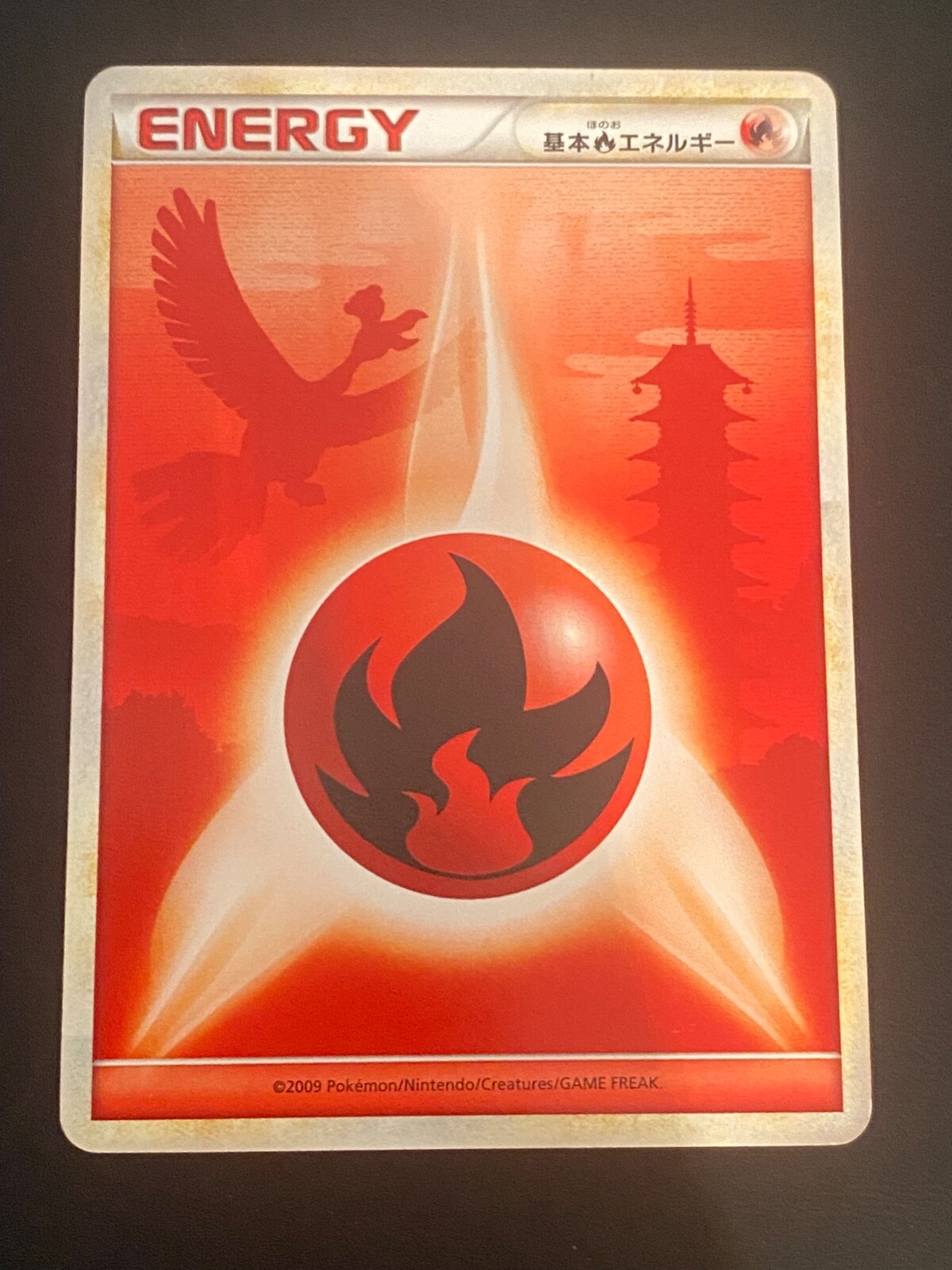 Picture 1 of 7