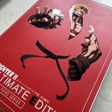 Street Fighter II Ultimate Edition - Complete 2nd 3rd Series  Out of Print