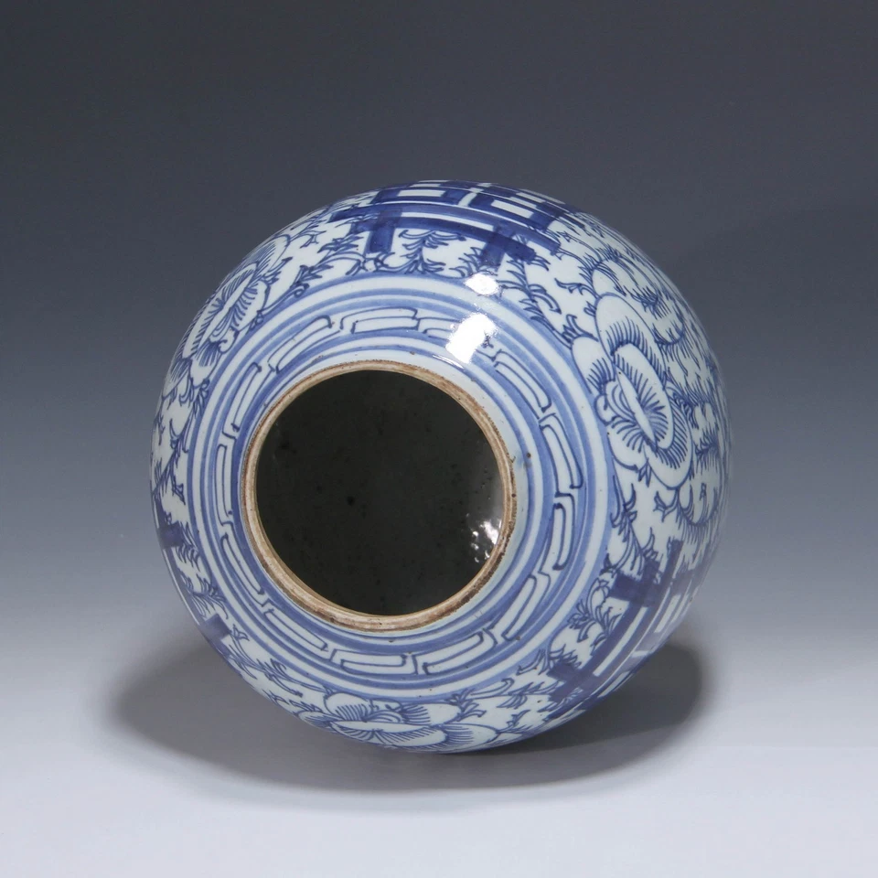 Chinese Blue and White Ginger Jar with Double Happyness Symbol - 19th. C. - Bild 4 von 4