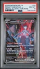 2025 TEAM ROCKET'S MEWTWO EX 231/182 SPECIAL ILLUSTRATION RARE POKEMON PSA 10