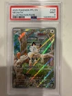 Meowth 106/094 PSA 9 Gem Mint 2025 Illustration Rare Holo Phantasmal Flames Pok