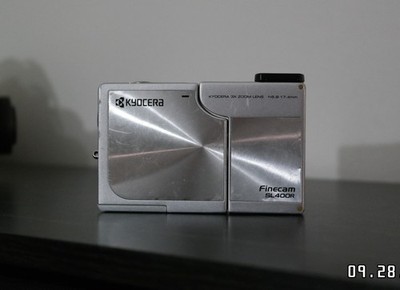 Kyocera Finecam SL400R 4.0MP Digital Camera Tested - Nonfunctional