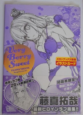 Takuya Fujima Rough Art Book With Melonbooks Bonus