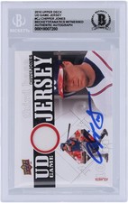 Cooperstown Awaits! Top 10 Chipper Jones Baseball Cards 17