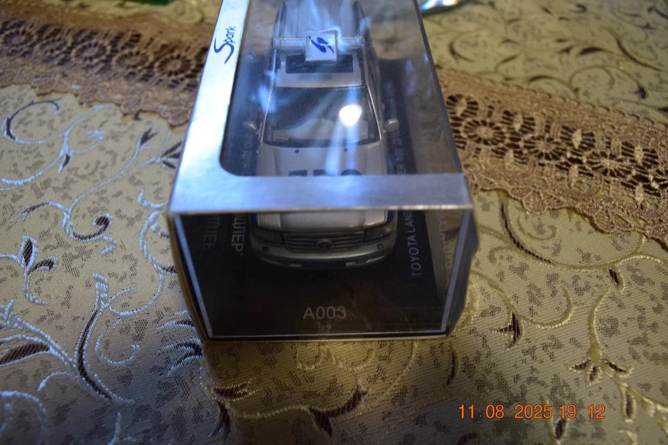 Toyota Land Cruiser 100 Police Moscow Spark [A003] - Image 3 of 4