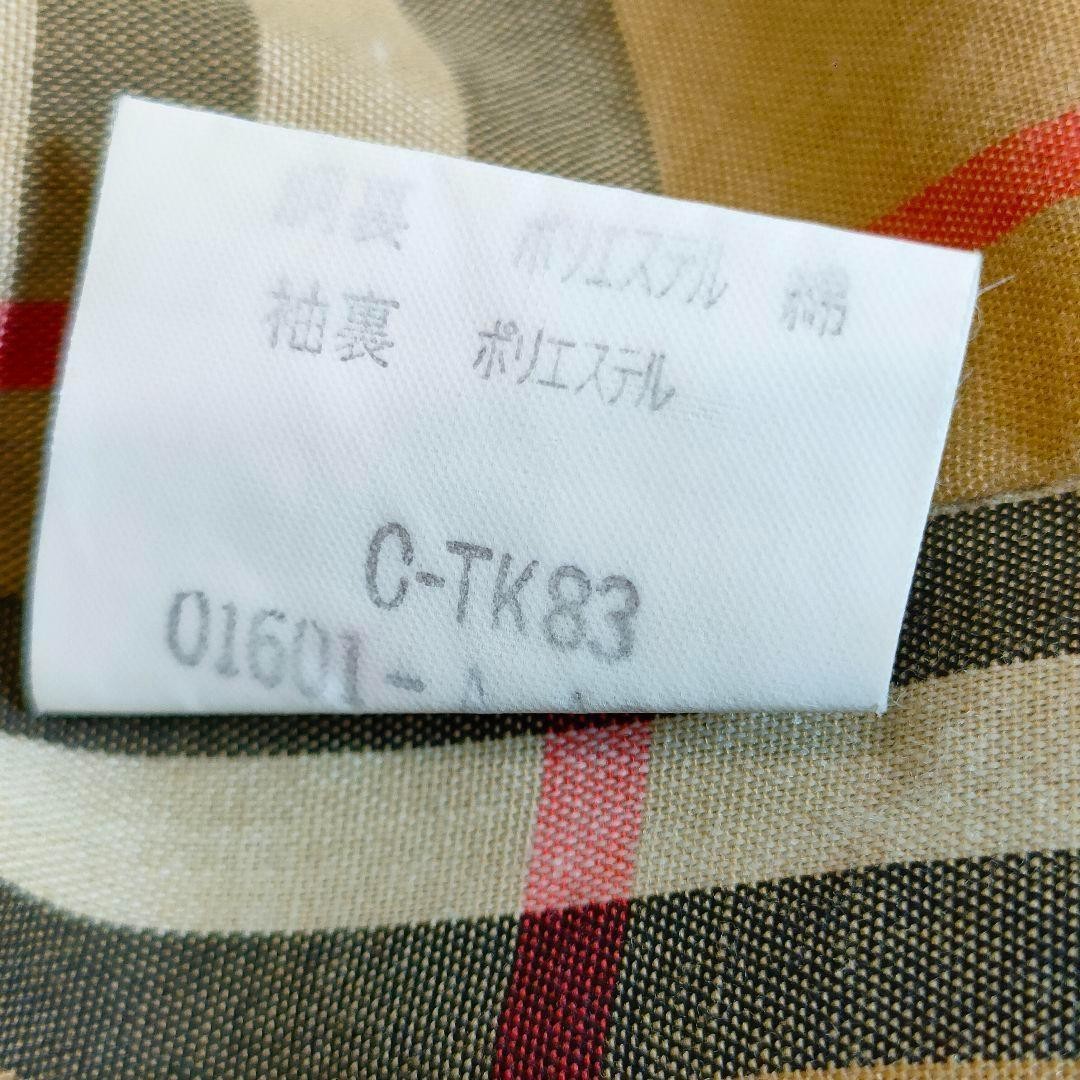 Burberry Long Coat Outerwear With Liner Check Pattern Beige Size M For Men thumbnail 16