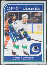 2021-22 Upper Deck - O-Pee-Chee Glossy Rookies #R-14 Vasily Podkolzin Hockey NM