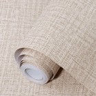 Khaki Grasscloth Peel and Stick Wallpaper 17.3"x120" 17.3 x 120", 