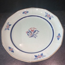 ANTIQUE ADAMS CALYX WARE "GEORGIAN TULIP" 12"/31CM SERVING PLATE PATTERN IN VGC