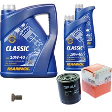 Filtre à huile Land Rover DEFENDER