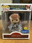 Funko Pop! Deluxe: Jujutsu Kaisen - Ryomen Sukuna (Glow) - Walmart (Exclusive)