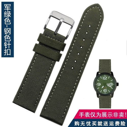 Nylon Leather Watch Strap 18-22mm Waterproof Canvas Omega Seiko Rolex Cartier - Picture 10 of 15
