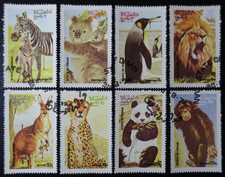 TIMBRES d' OMAN - ANIMAUX oblitéré CACHET à DATE