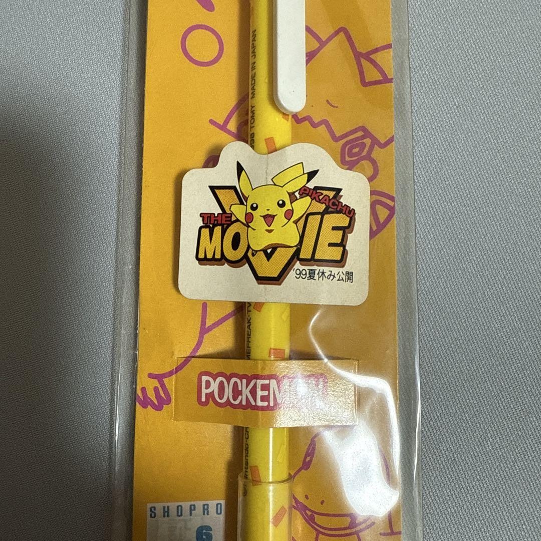 99 Pokémon Pikachu Pikapika Ballpoint Pen #060250 | eBay