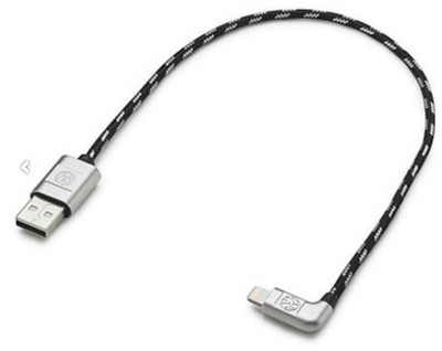 VW USB Connection Cable USB-A to Apple Lightning - Premium