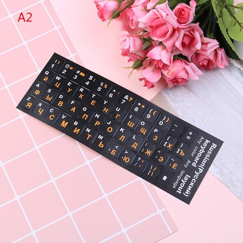 Russian standard keyboard layout sticker letters on replacement A.DI _j - Bild 12 von 17