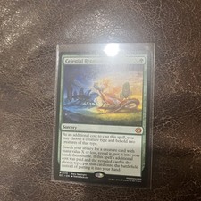 MTG #0268 TEMPLE GARDEN Land Lorwyn Eclipsed Reg Rare card⚔️NM/MT