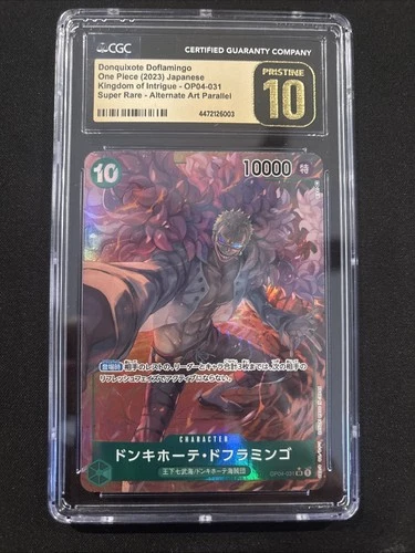 Donquixote Doflamingo (Parallel) OP04-031 SR CGC PRISTINE 10 - ONE PIECE JP