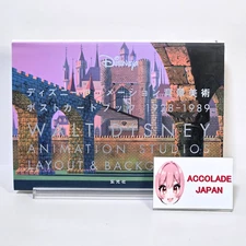 Disney Animation Background Art Postcard Book 1928-1989 48P