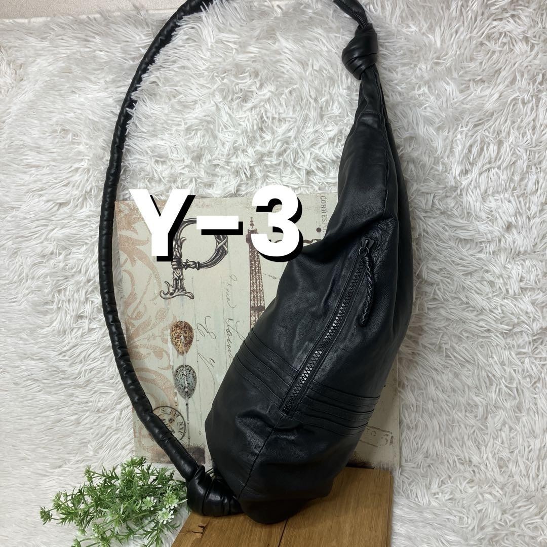 Y-3 Black Lamb Leather Crossbody Shoulder Bag for Men by