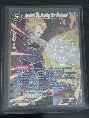 Android 18, Helping Her Husband BT20-041 SPR Power Absorbed Dragon Ball Super