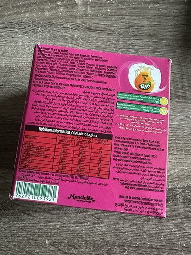 Tang Mango Powder Drink Flavor 12 Packets Source Of Vitamin C تانج عصير مانجو - Picture 2 of 4