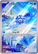 snow hazard booster box Pokemon Japanese