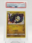 SHINING RAYQUAZA 2017 POKEMON SHINING LEGENDS HOLO #56 PSA 10 Q0895