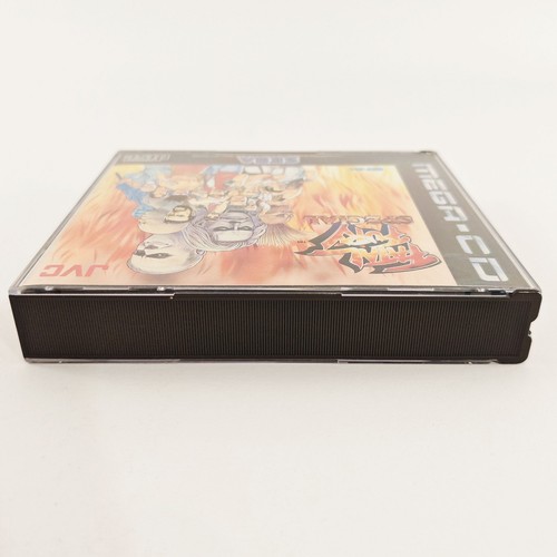 SEGA MEGA CD Fatal Fury Special JVC OVP CIB mit Anleitung PAL - Picture 6 of 10