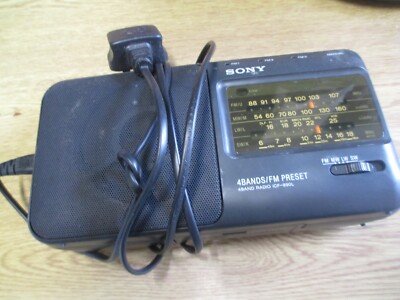 Ripley - RADIO SONY MODELO ICF-19 PORTATIL A PILAS FM AM