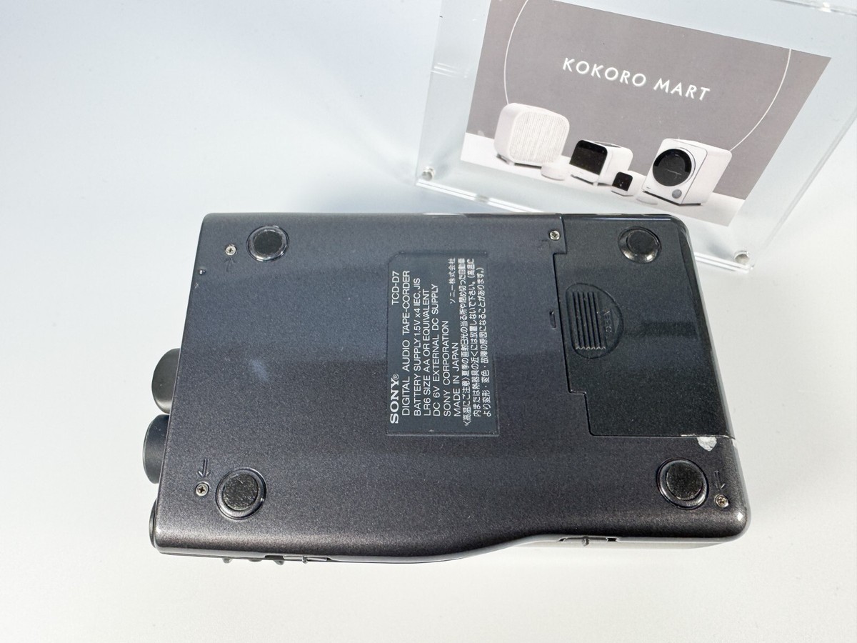 Sony DAT Walkman TCD-D7 ジャンク SONY TCD-D7 DAT WALKMAN Portable Player Black JUNK | eBay