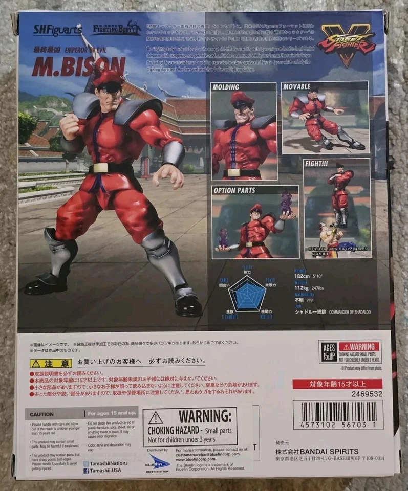 Figura Bandai S.H.Figuarts Street Fighter V M. Bisonte  Foto 2 de 2