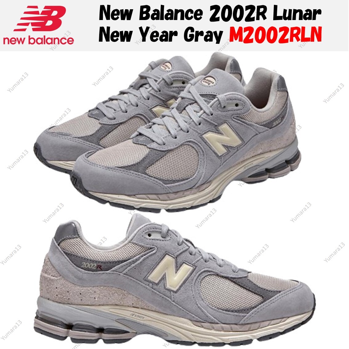 New Balance 2002R Lunar New Year Gray M2002RLN Men's Size | eBay