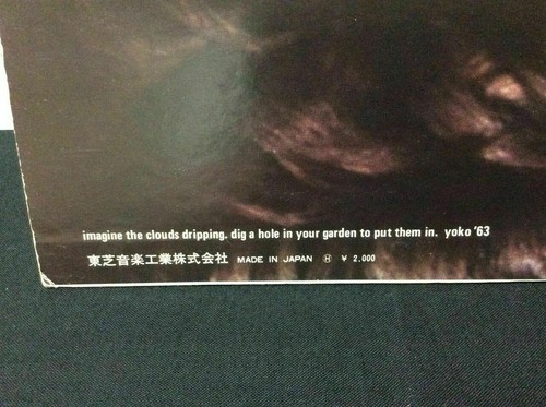 JOHN LENNON PLASTIC ONO BAND IMAGINE 1973 JAPAN Vinyl LP APPLE RECORDS AP-80370 - Picture 9 of 12