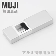 MUJI Aluminum Compact Pocket Ashtray Pill Case Mint Tablet Case Made in Japan
