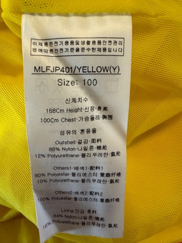 Louis Castel Golf Windbreaker Full Zip Jacket Yellow Hooded Women's Size 100 (M) - Picture 7 of 10