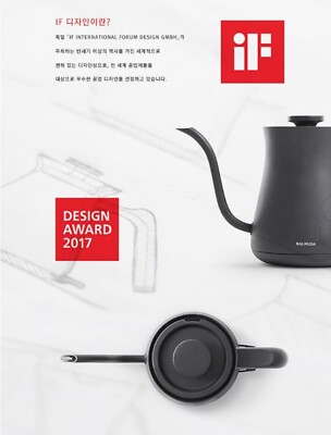 BALMUDA The POT Electric Kettle K02B-BK Black 220V 50/60Hz Korean