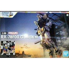 Bandai RX-78F00 Gundam 1/48 Factory Yokohama Limited Gunpla Model Kit Japan