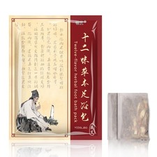 30 Pack Ginger  Mugwort Herbal Foot Soak Spa Set - 900g Natural Plant Blend ...