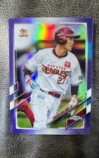 2021 Topps Chrome NPB Nippon Professional Baseball - Takerou Okajima #11 Purple